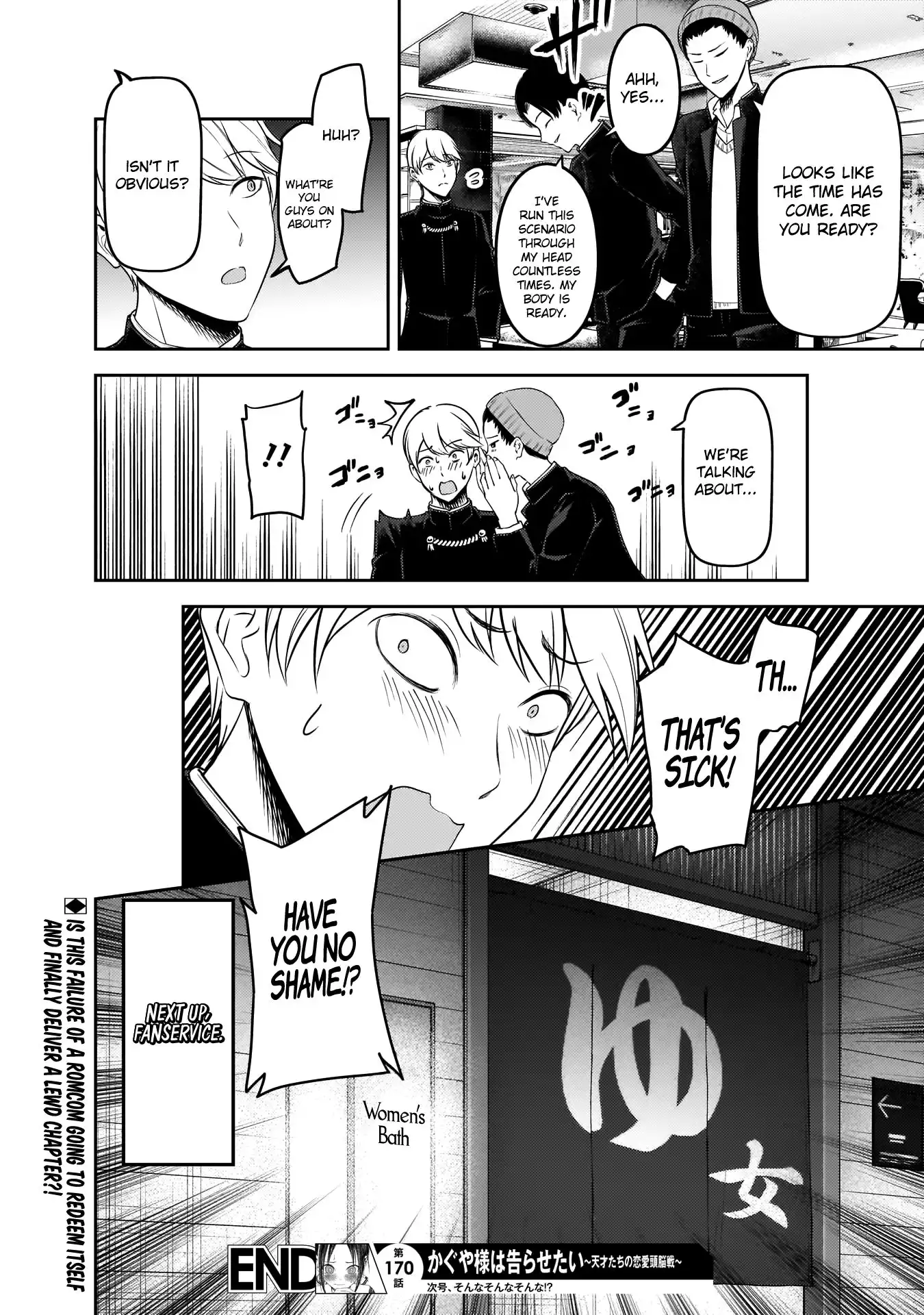 Kaguya-sama wa Kokurasetai - Tensai-tachi no Renai Zunousen Chapter 180 19